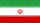 Flag of Iran, Islamic Republic of