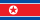 Flag of Korea, Democratic People's Republic of
