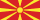 Flag of Macedonia, the Former Yugoslav Republic of
