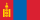 Flag of Mongolia