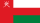 Flag of Oman