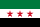 Flag of Syrian Arab Republic