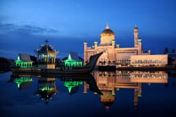 Bandar Seri Begawan