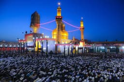 Baghdad