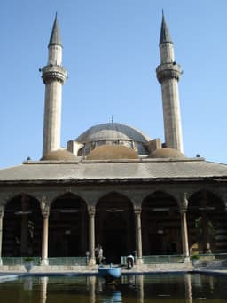 Damascus